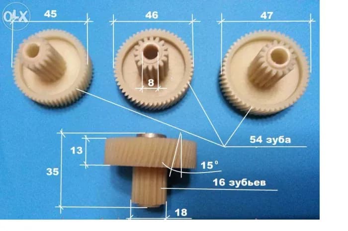 Шестірня мала з металевою втулкою D 45/46/47 мм. ROTEX RMB-50